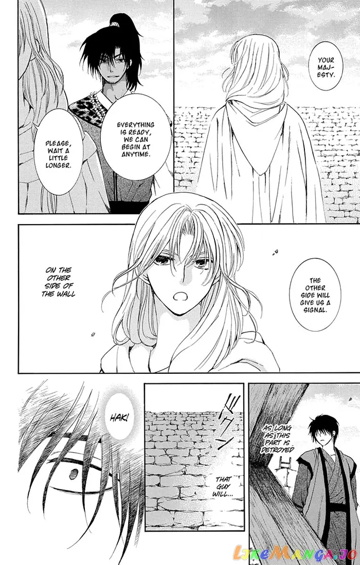 Yona of the Dawn Chapter 115 image 26_optimized